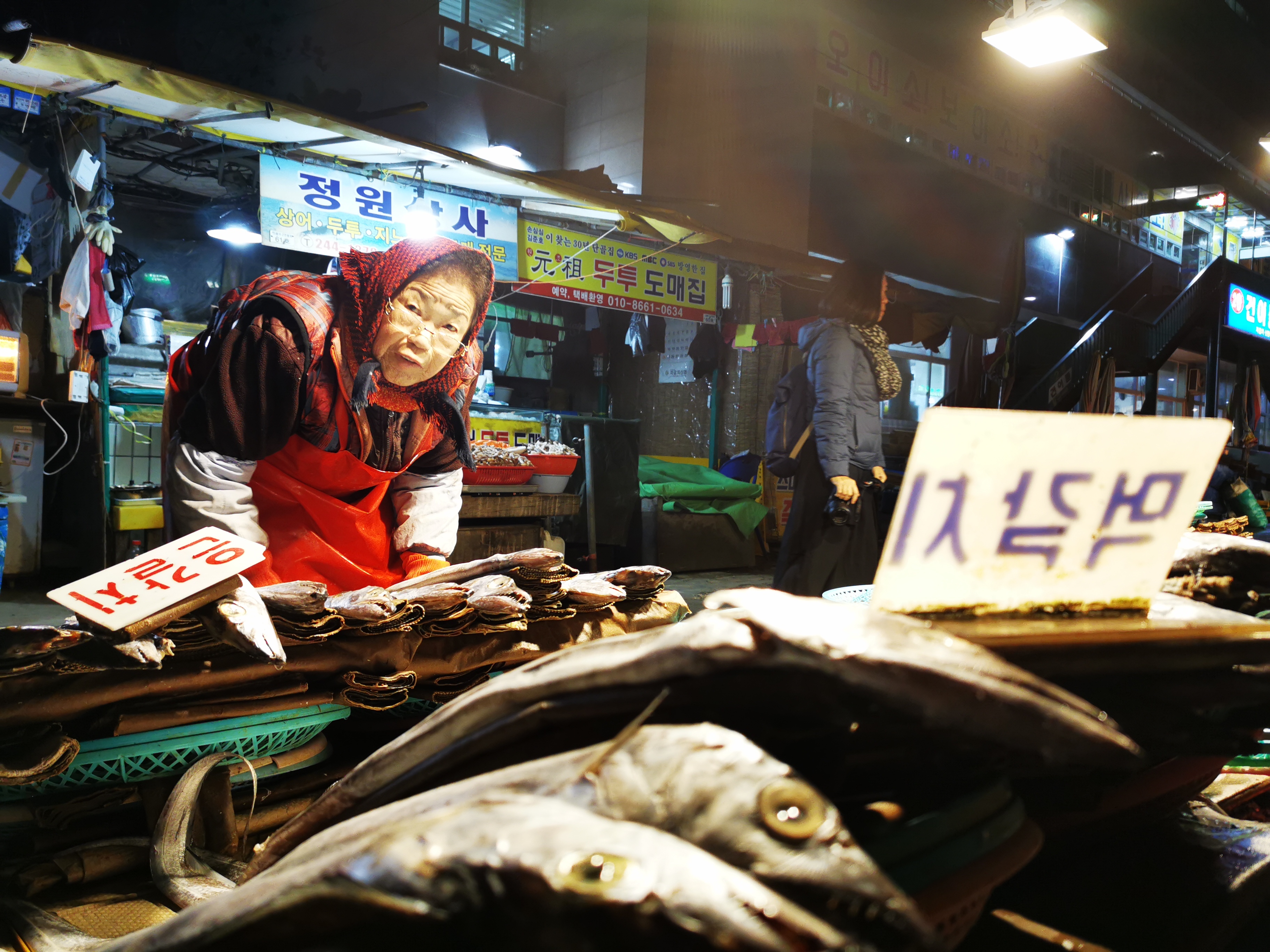 Visit Busan For Seafood