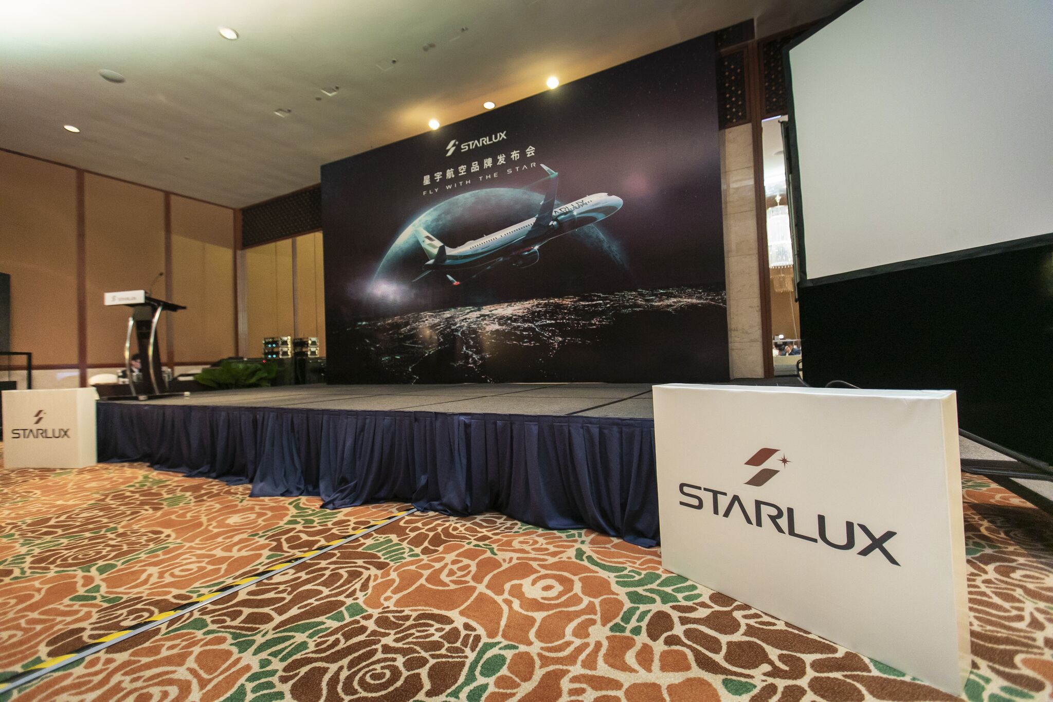 Premium Boutique Airline STARLUX Inaugural Route starts in Penang 