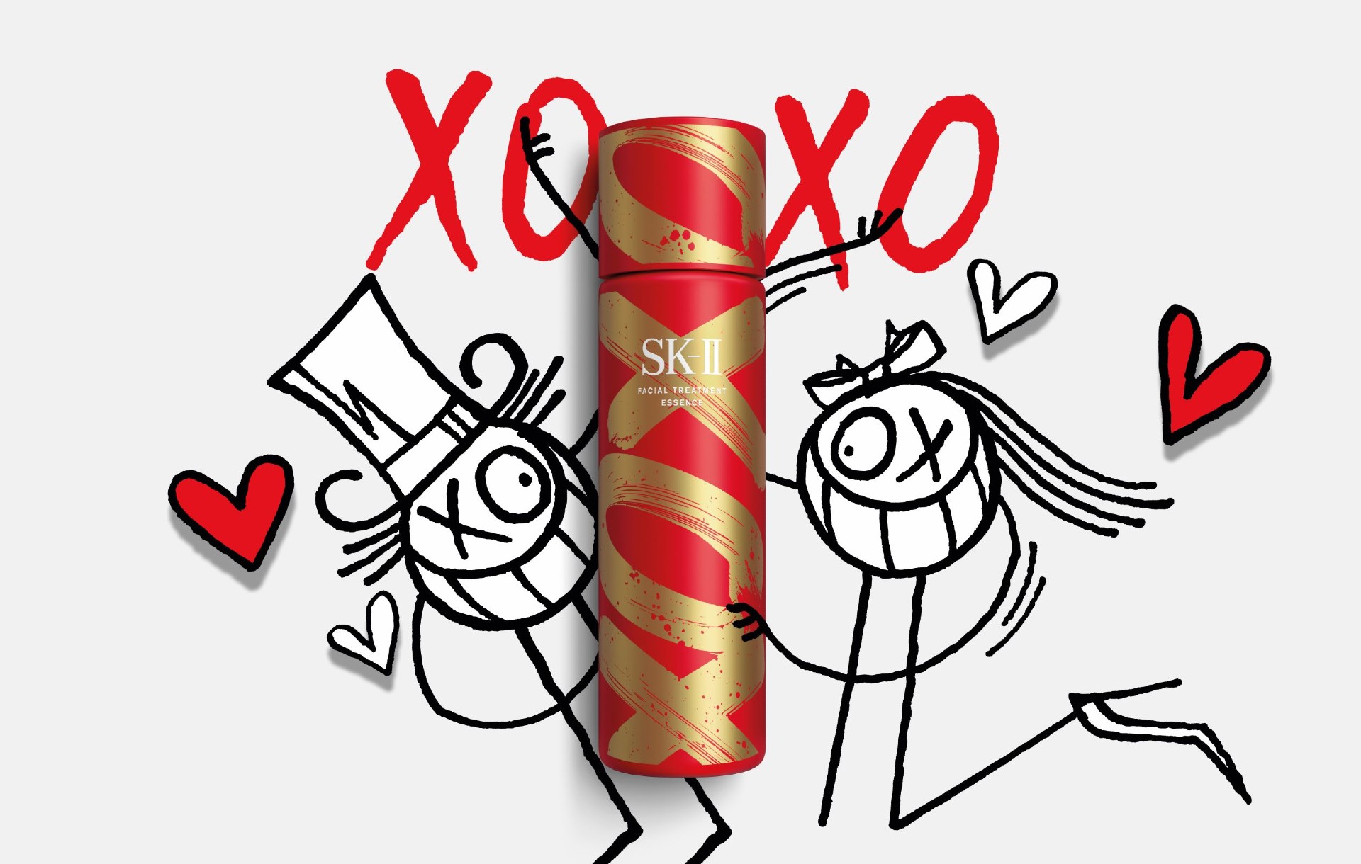 SK-II Pitera Essence XoXo New Year Limited Edition