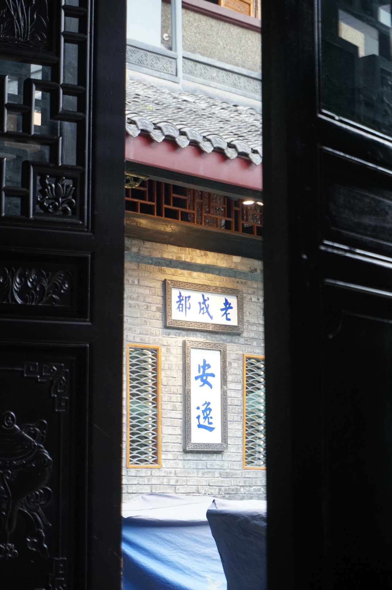 Chengdu by Ran Zhao@unsplash