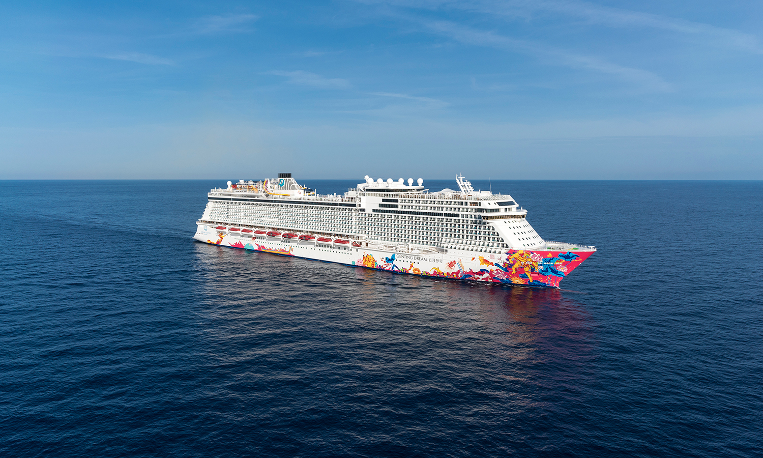 Dream Cruises’ Genting Dream