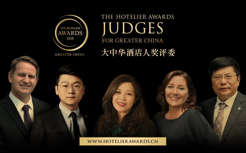 Hotelier awards greater china 2018