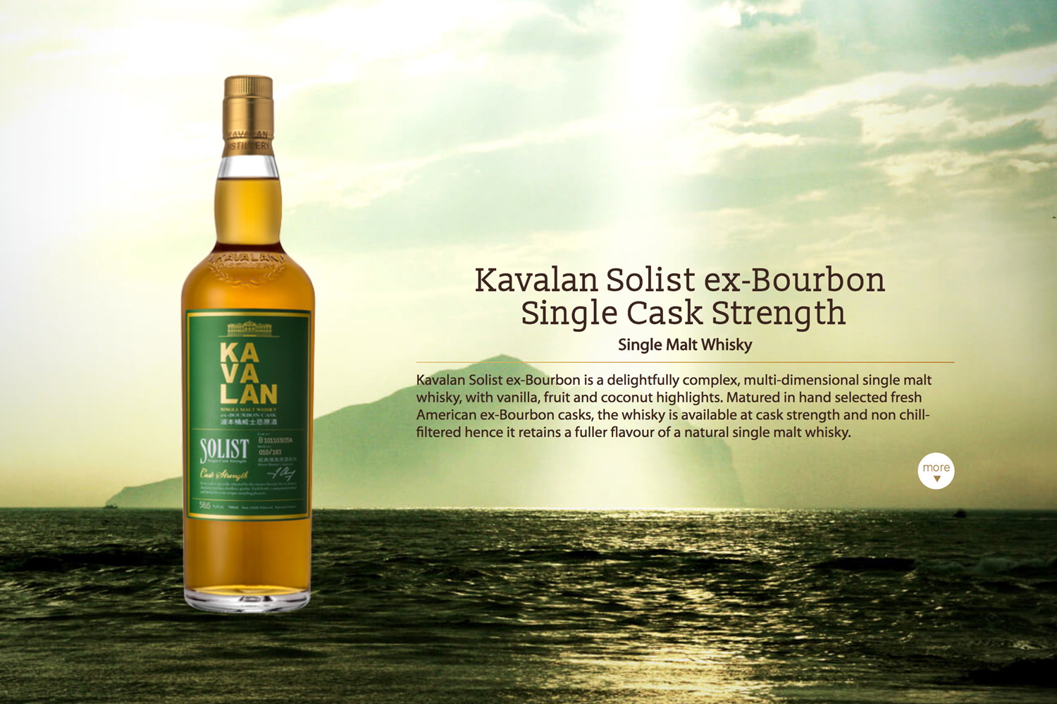 The Kavalan Solist ex-Bourbon Single Cask was also the Gold medal winners this year.