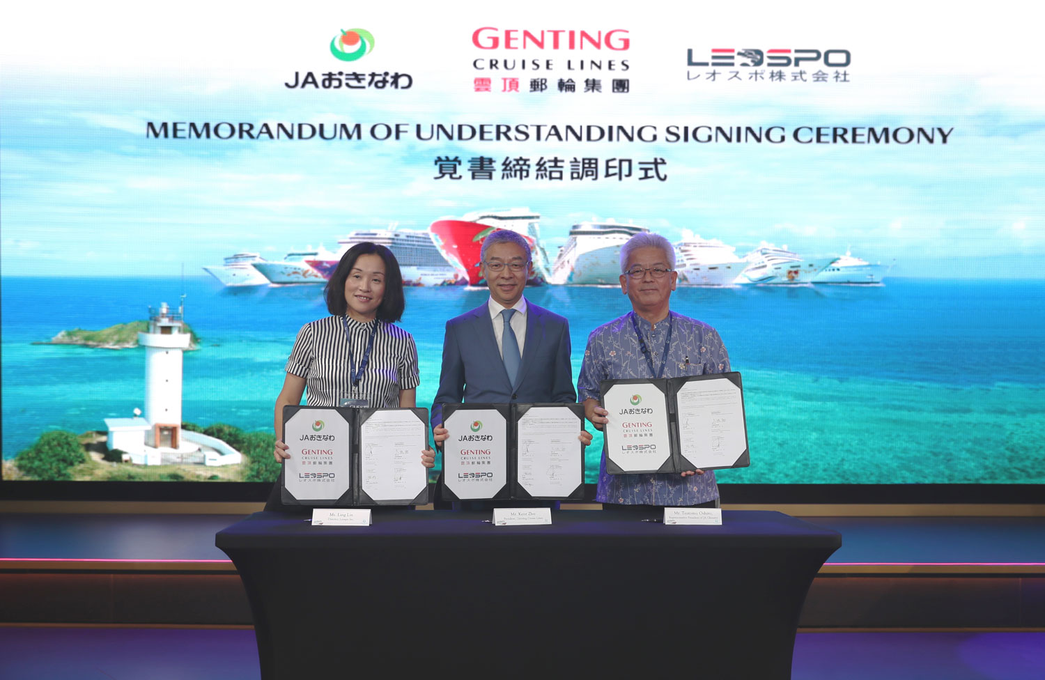 (From left) Ms. Ling Lin, Director of Leospo Inc; Mr. Kent Zhu, President of Genting Cruise Lines and Mr. Tsutomu Oshiro, Representative President of JA Okinawa signed the Memorandum of Understanding on 10 August 2018. 