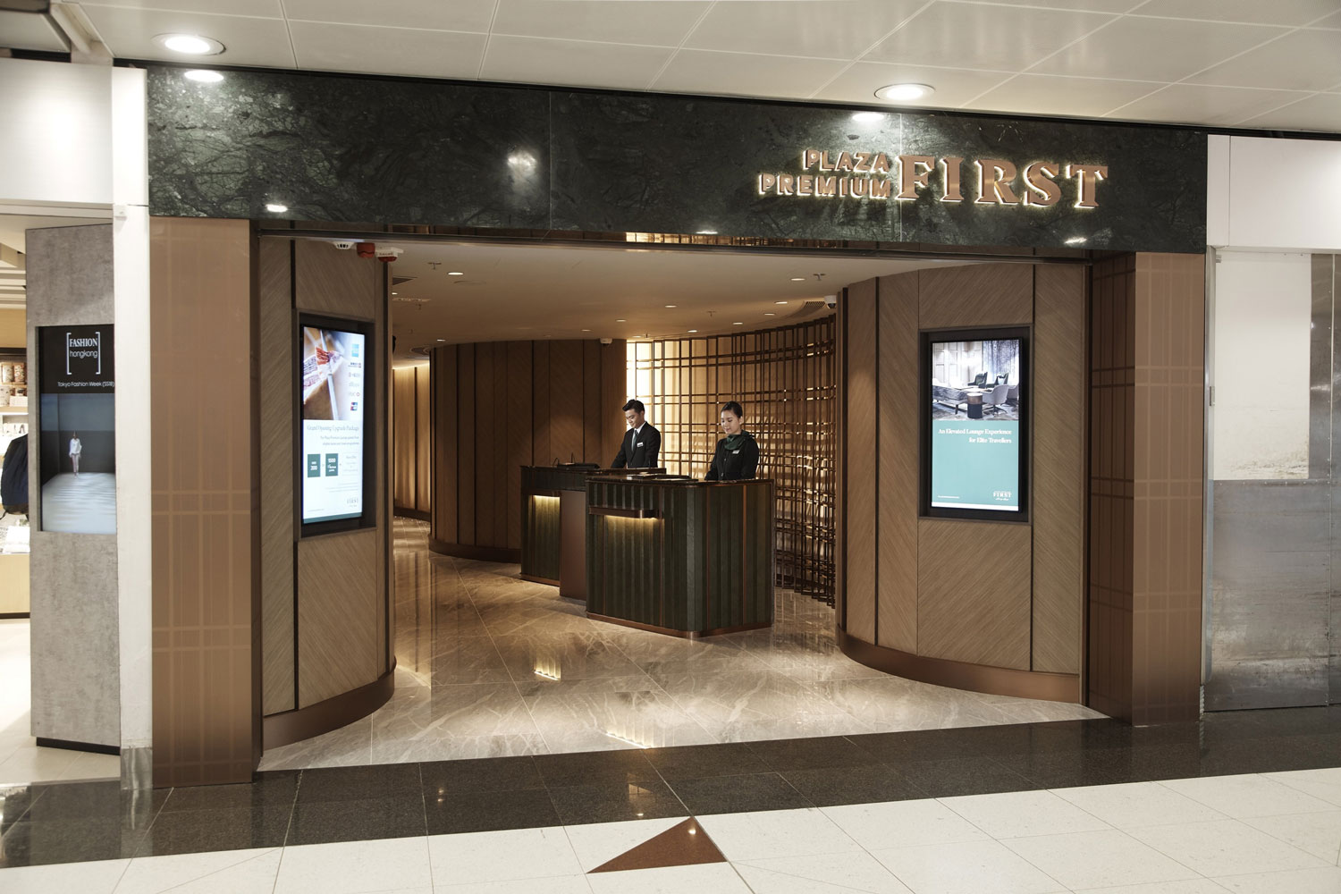 Plaza Premium First, a new lounge concept debuting in Hong Kong International Airport.
