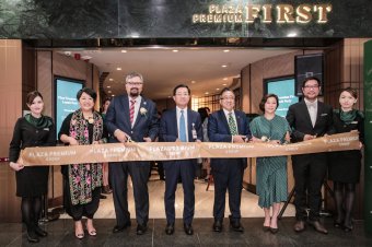 Plaza Premium First Ribbon Cutting Ceremony