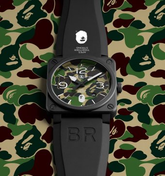 THE BR03-92 GREEN CAMO