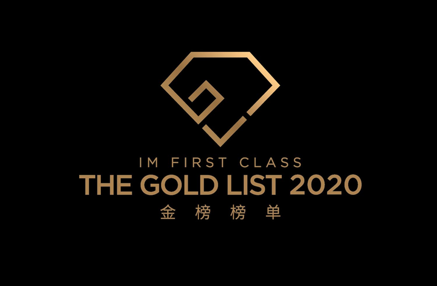 IM First Class Magazine Is Proud To  Announce The Inaugural Gold List 2020 Finalists