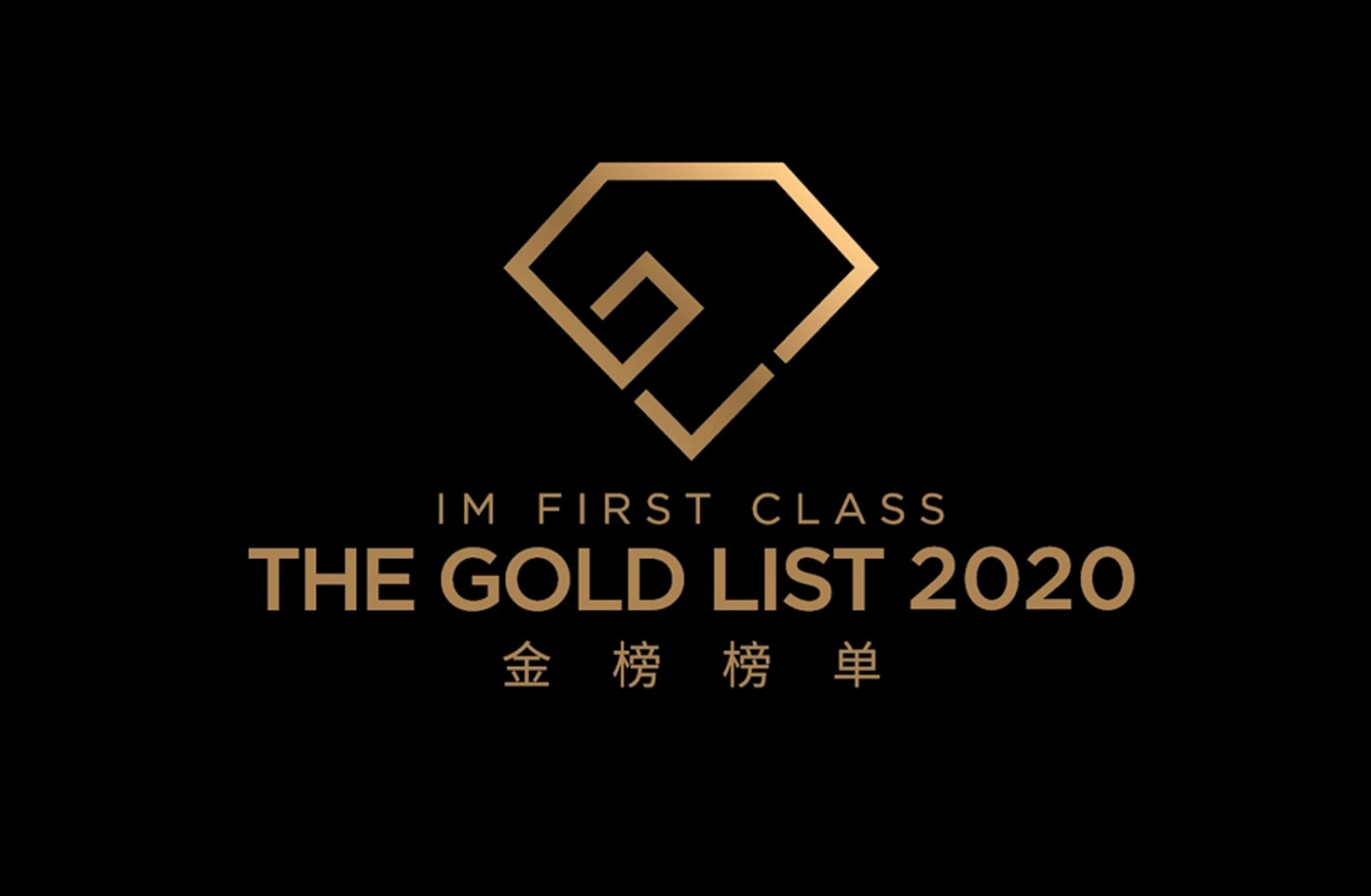 IM First Class Magazine Is Proud To Announce The Inaugural Gold List ...