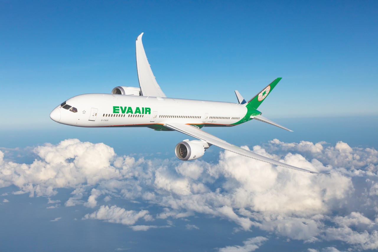 The Gold List 2020 Best Long-Haul Airline — EVA Air