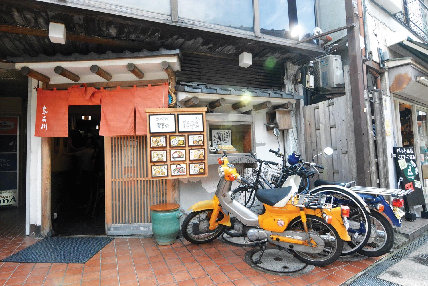 Kamakura: Cultured Costal Town 