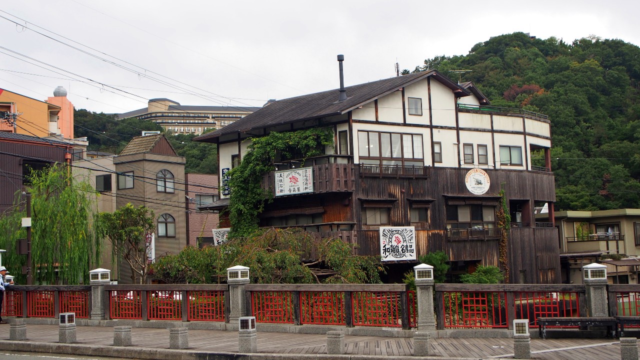 Ultimate Unique Onsen Experience  