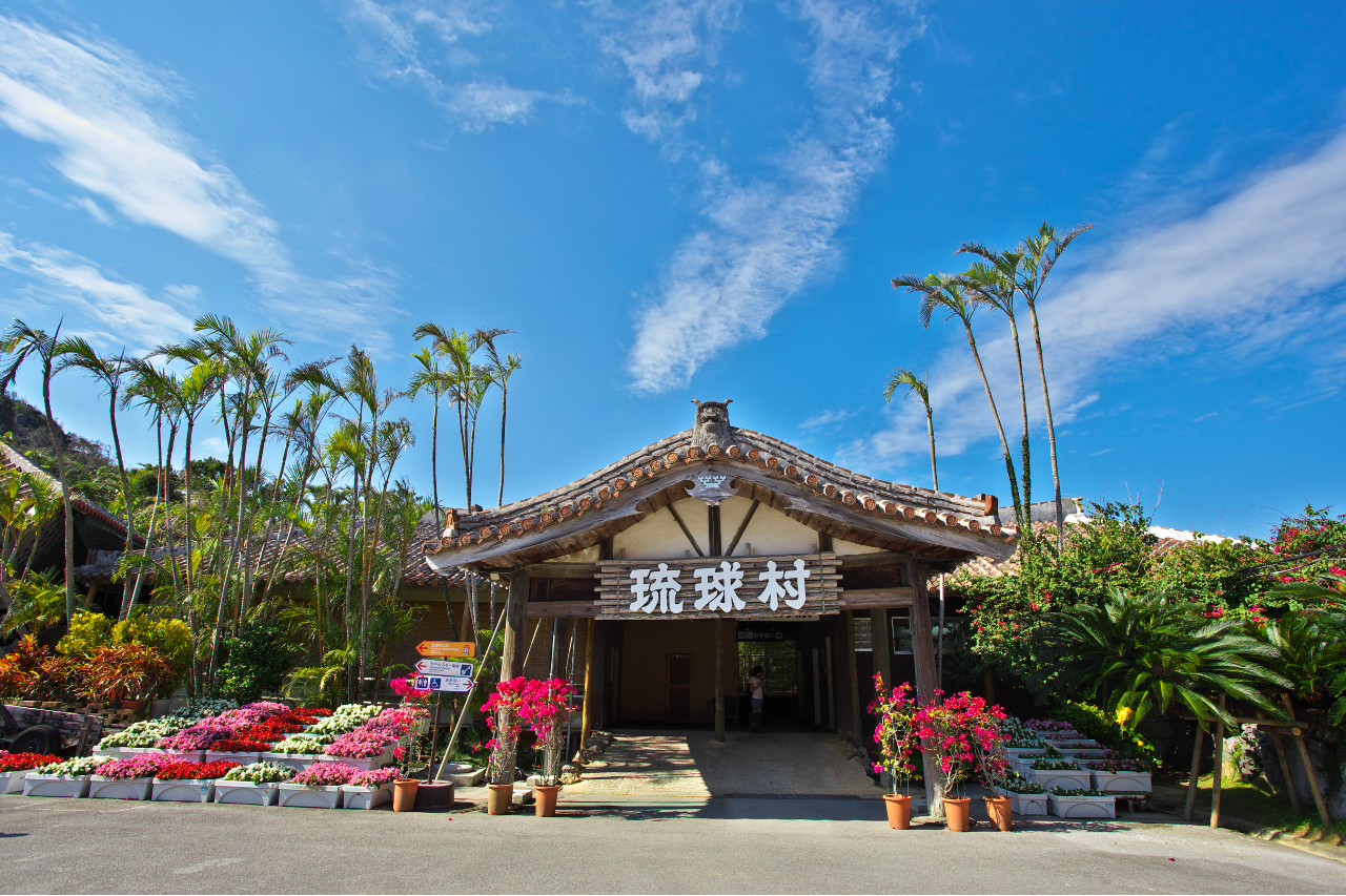  在冲绳县学习琉球文化