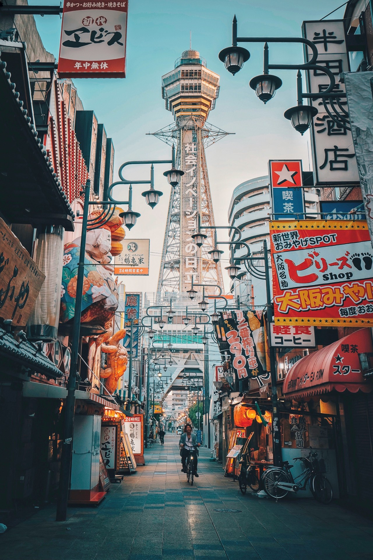 Photo credits: Kit-ko@unsplash