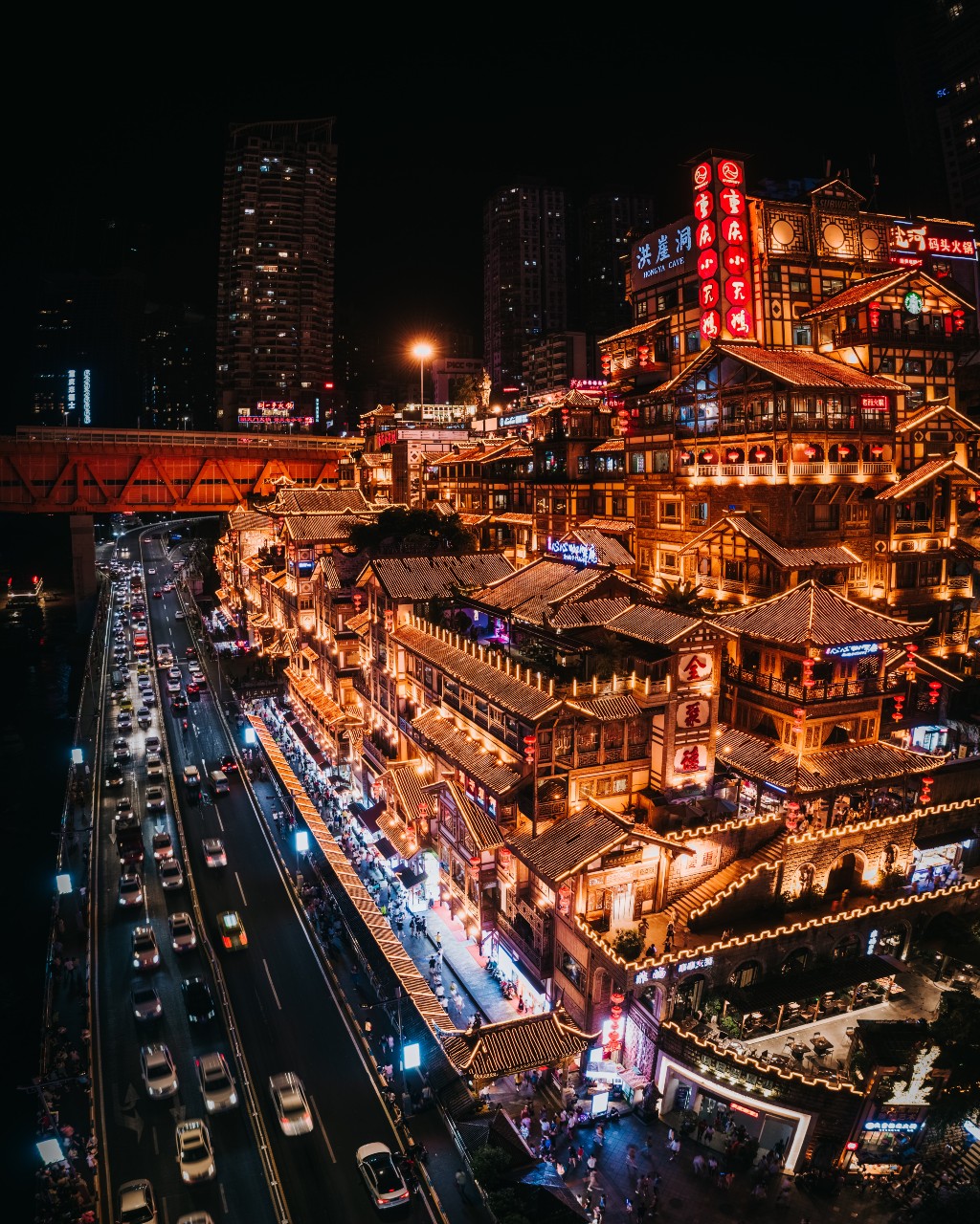 Chongqing by Filippo Casarini@unsplash