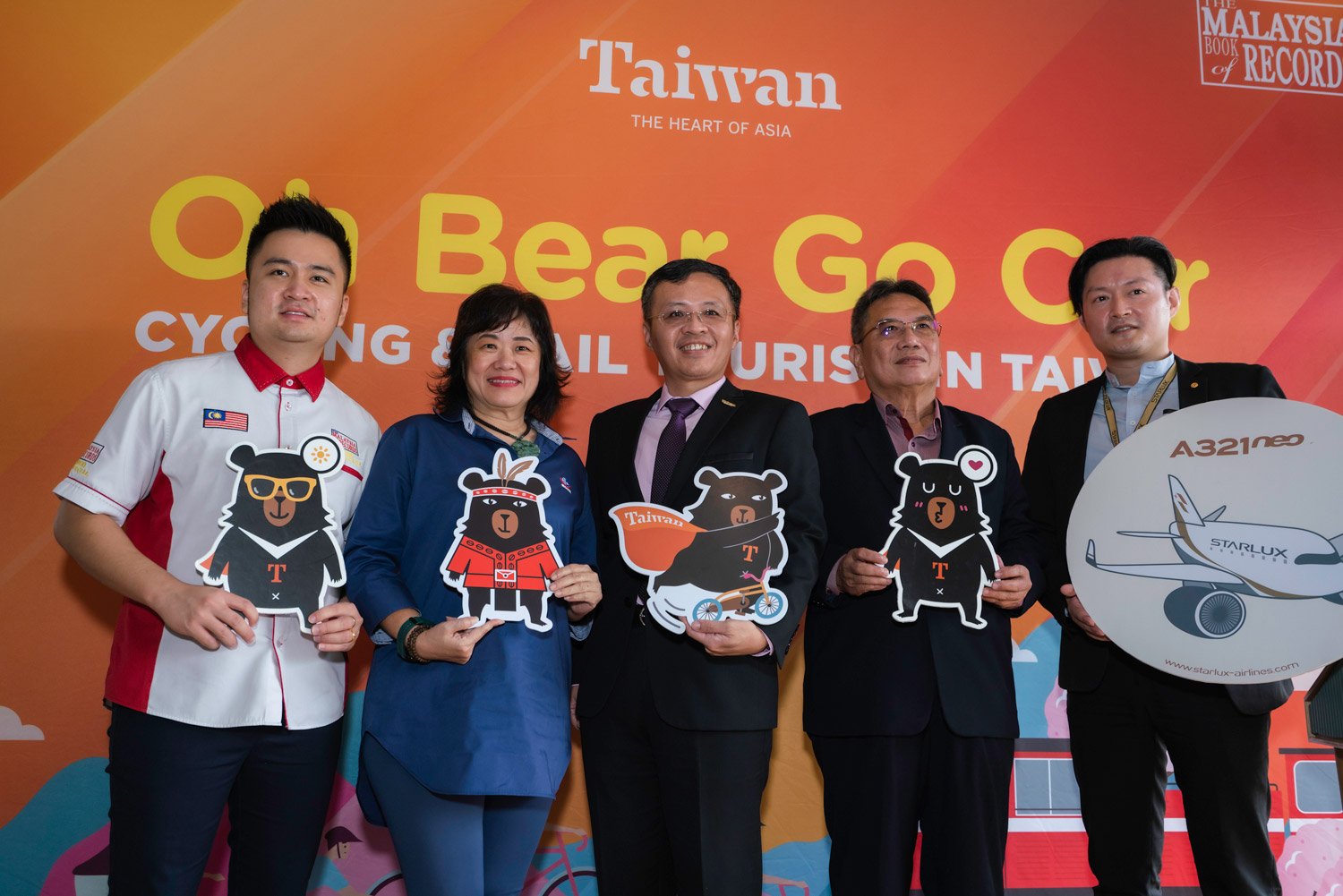 200 辆「Oh Bear Go!」台湾双铁主题旅游广告车上路
