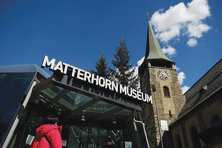 Matterhorn Museum 马特宏峰博物馆