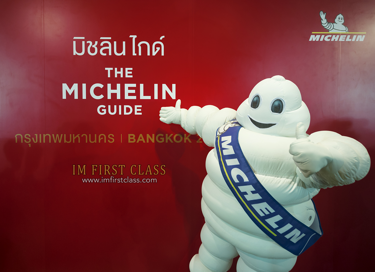  The Michelin Guide Thailand