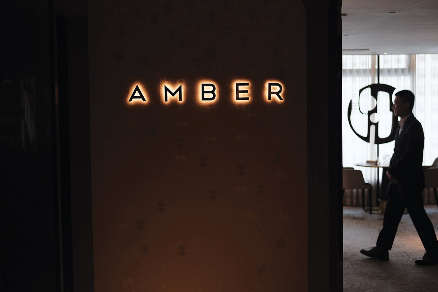 Amber is forever on the bookmark list of every visitor to Hong Kong.