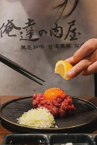 Raw Egg Mixed with Raw Beef 生蛋拌生牛肉