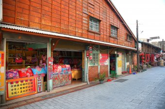 Jingliao Old Street 菁寮老街