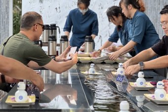 Shen Yuan and Water Goodness Sugar Cultural Park 
深缘及水善糖文化园区