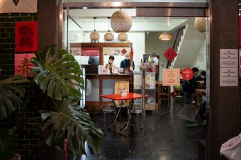 诚实锅烧意面 Cheng Shi Hot Pot Noodle