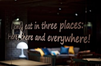 Just Café Lounge