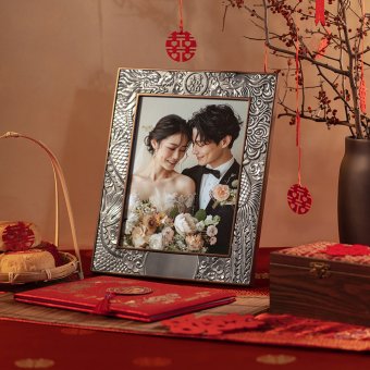 Double Happiness Photo Frame (8R)