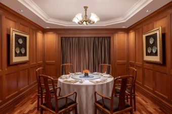 Restaurant Long Feng Private Dining Room