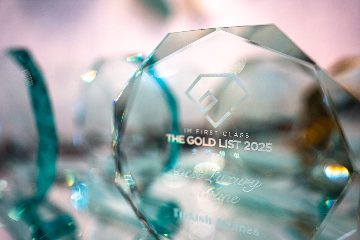 IM FIRST CLASS Unveils The Gold List 2025