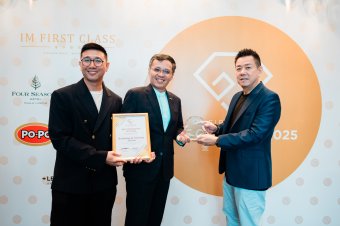 Best Destination to Travel: Kaohsiung & Taichung, Taiwan – Award Winner