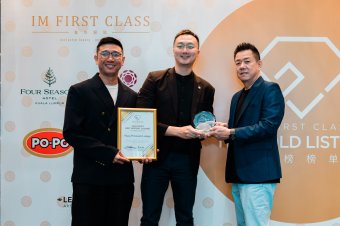 Malaysia’s Best Airport Lounge: Plaza Premium Lounge – Award Winner