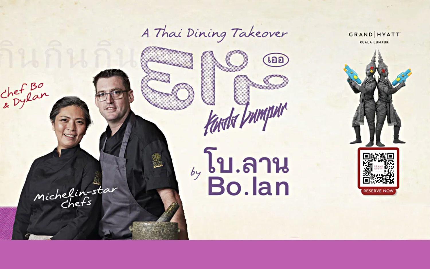 Grand Hyatt Kuala Lumpur Brings The Flames of Bangkok to The Heart of Kuala Lumpur
