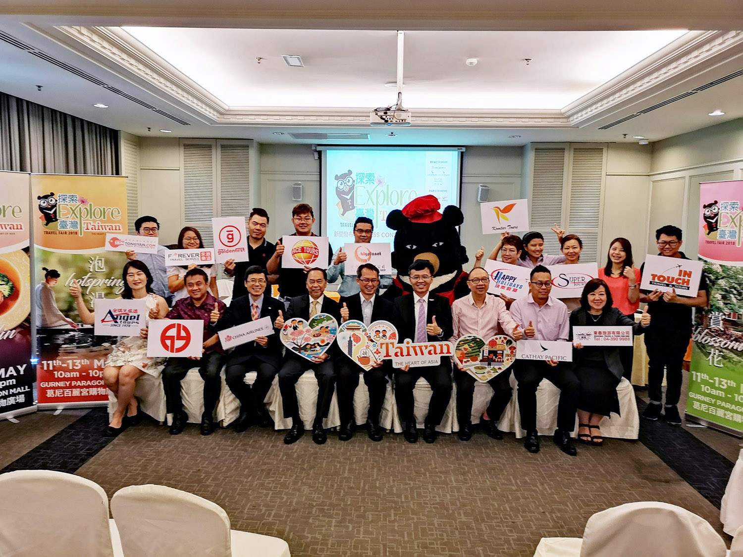There will be a collaboration of 13 local travel agent partners, together with China Airlines, Cathay Dragon and Genting Cruise Lines, offering special deals for airfare, Taiwan travel and cruises packages. 