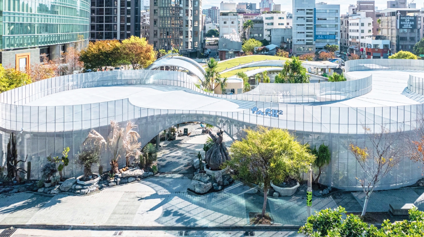 © PARK2草悟广场 PARK2 Caowu Square