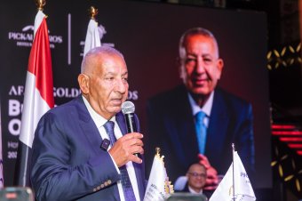 Mr. Kamel Abu Ali