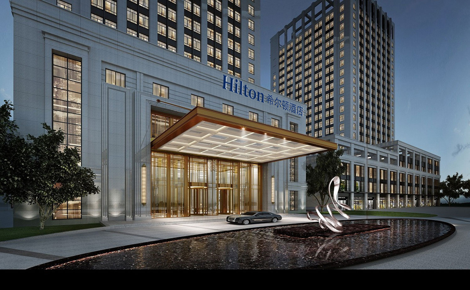 Hilton Hangzhou Xiaoshan 