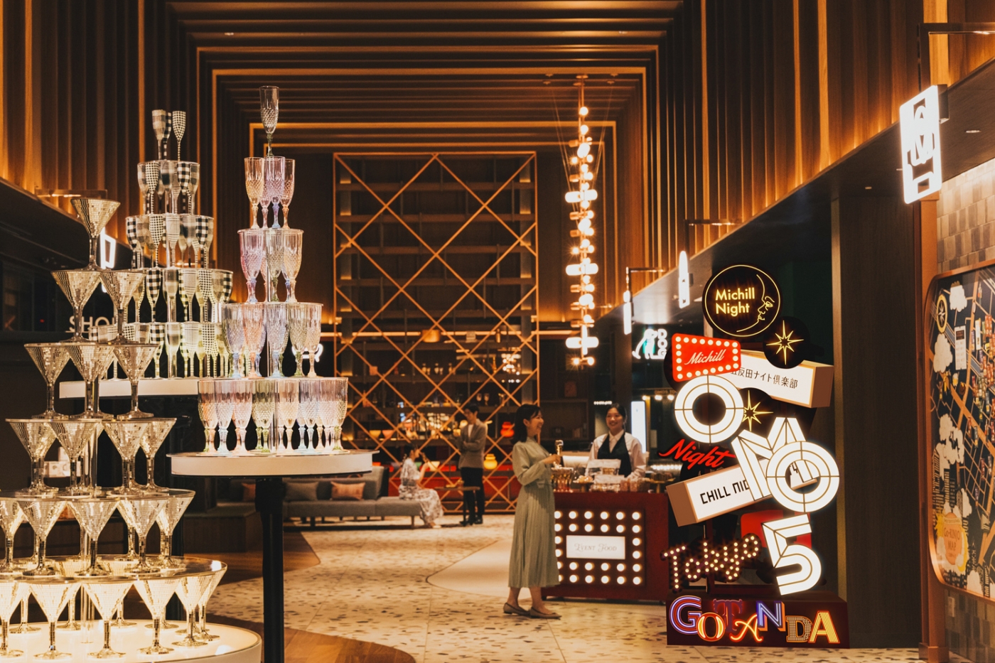 Activity - OMO Chill Night Party