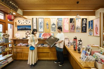 Activities - IKI walk-Asakusa authentic culture tour