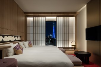 Guest Room - City View Yose Twin Room