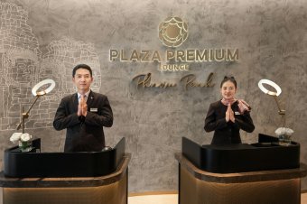 Plaza Premium Lounge Guest Service Officer