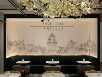 Plaza Premium First Wall Feature at Primo