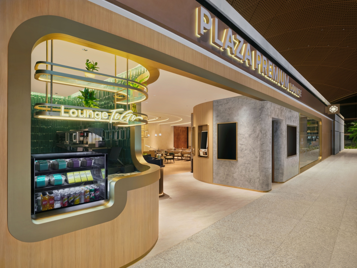 Plaza Premium Lounge