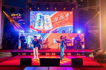 Live performers bringing the music and energy to life at Tiger Town