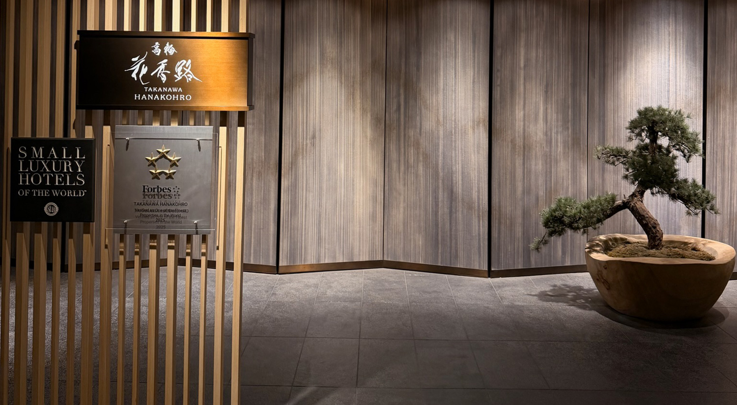 Takanawa Hanakohro: Elevated Ryokan Rituals