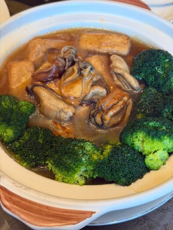 Wan Chun Ting Reunion Set Menu