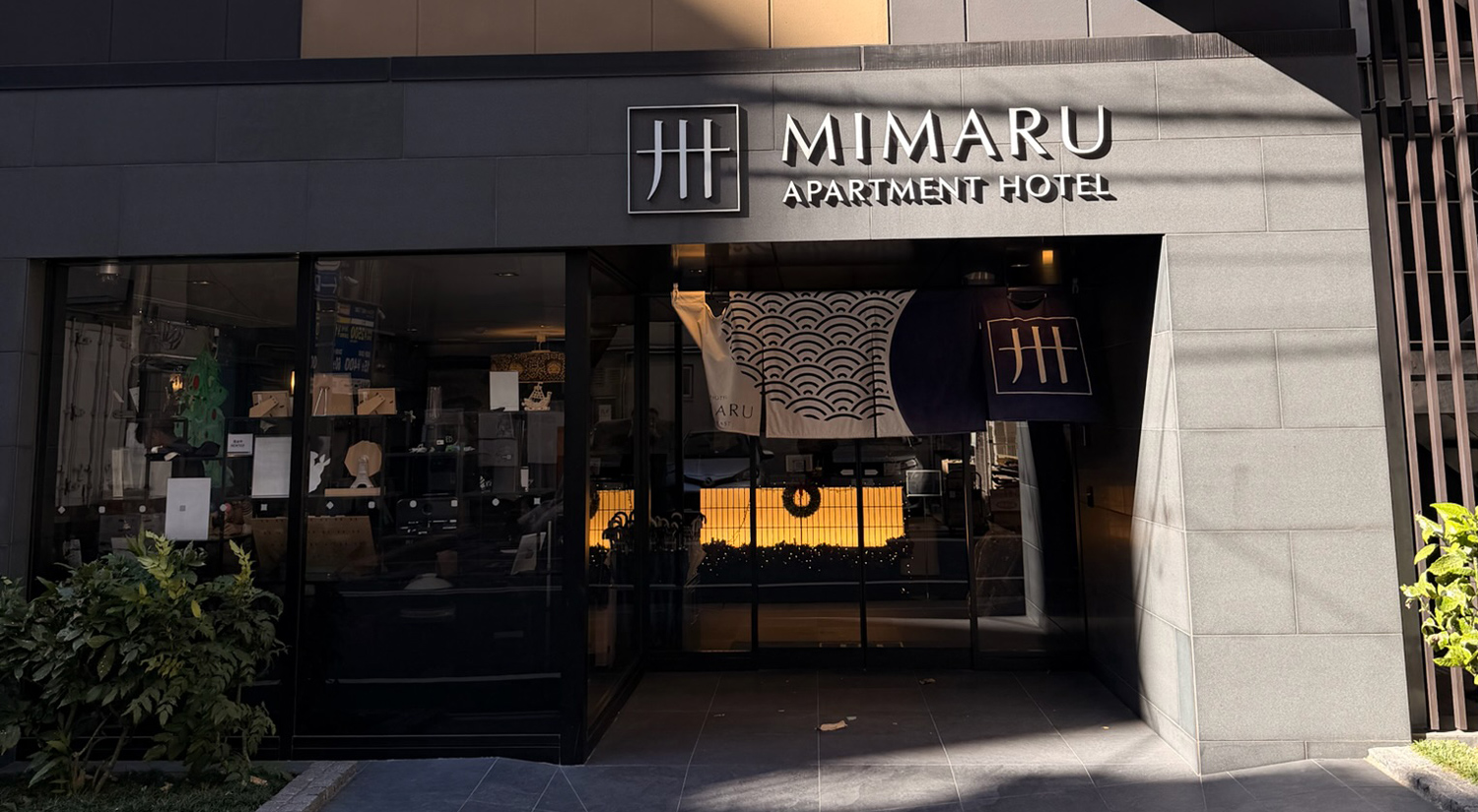 MIMARU Tokyo Ginza East: Space, Ease, and Everyday Comfort in Tokyo