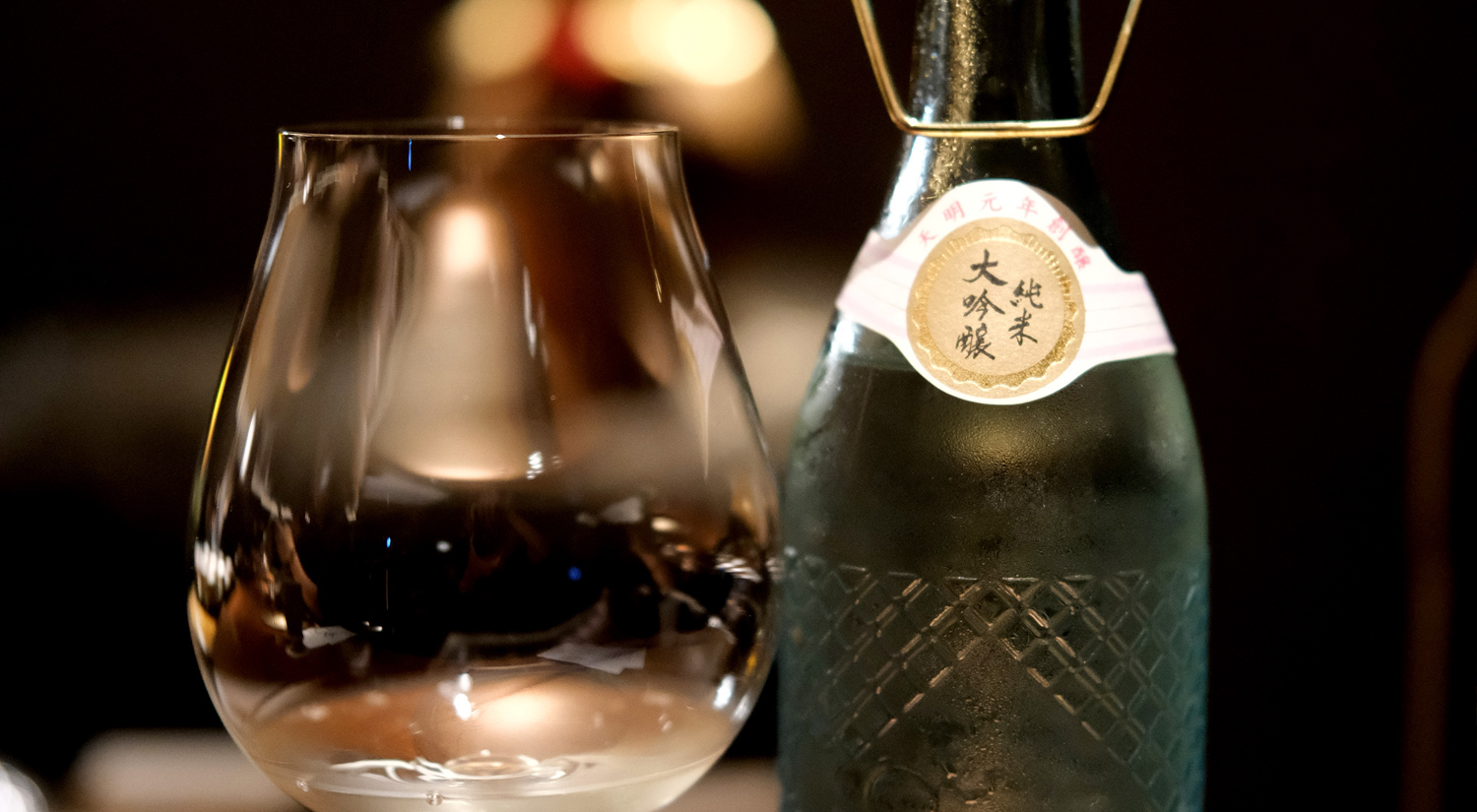 Echo in the Night Vol.33: When Kyoto’s Water Falls into the Cup