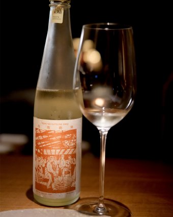 Welcome Sake 迎宾酒